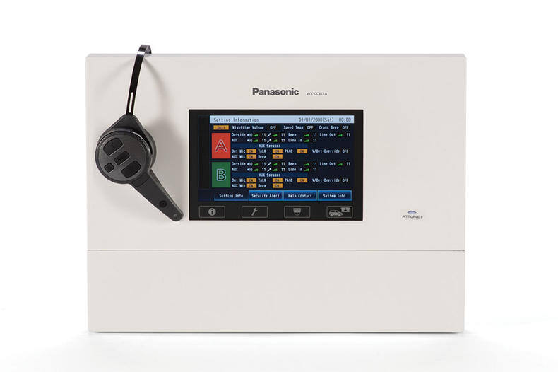panasonic-clearconnect-attune-ii-drive-thru-communication-system-product-image-2-1168x778