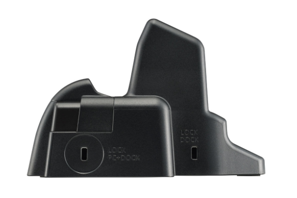 FZ-VEBA21U | Panasonic Desktop Dock
