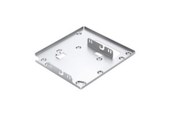 ET-PKD130B Projector Bracket Assembly