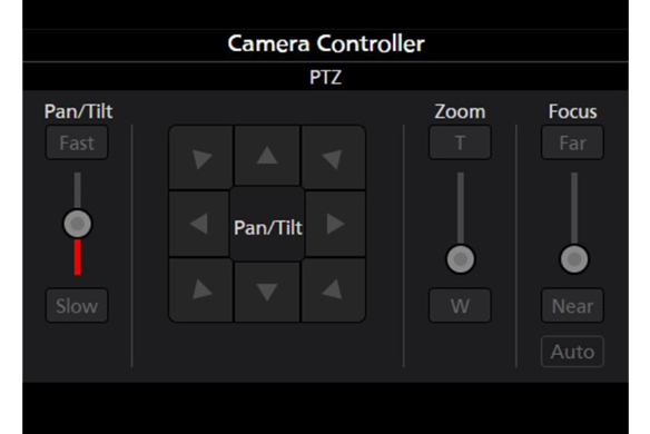 PTZ Camera Control Center Software (Windows) 3