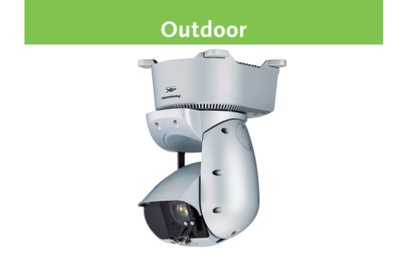 AW-UR100 4K Outdoor Professional PTZ Camera