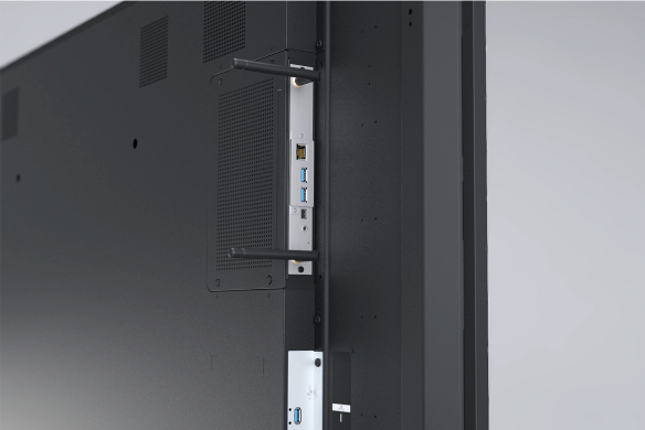 TH-75EQ2W 75" Class 4K Digital Display