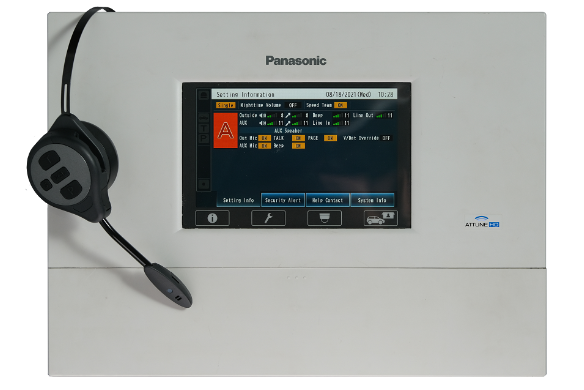 Attune HD Drive-Thru Communications System 1