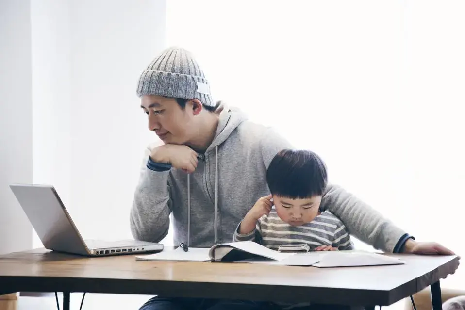 Flexible learning from home 